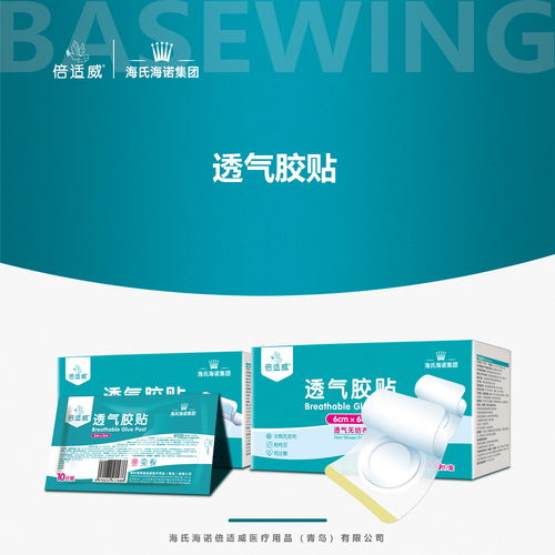 倍適威 以科技呵護(hù)健康，以細(xì)節(jié)鑄就卓越